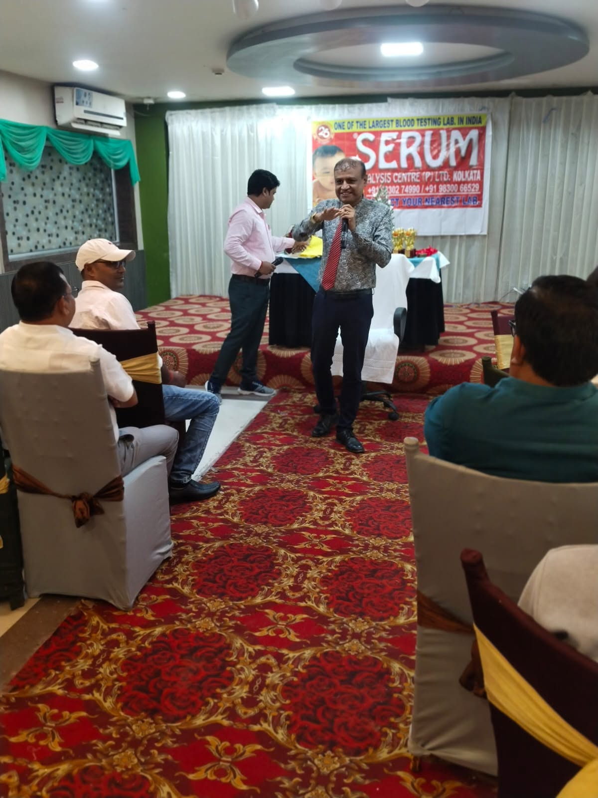 SERUM